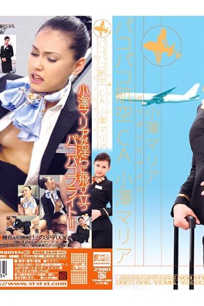 ONED-686 Barely mosaic Pakopako Airlines CA Maria Ozawa